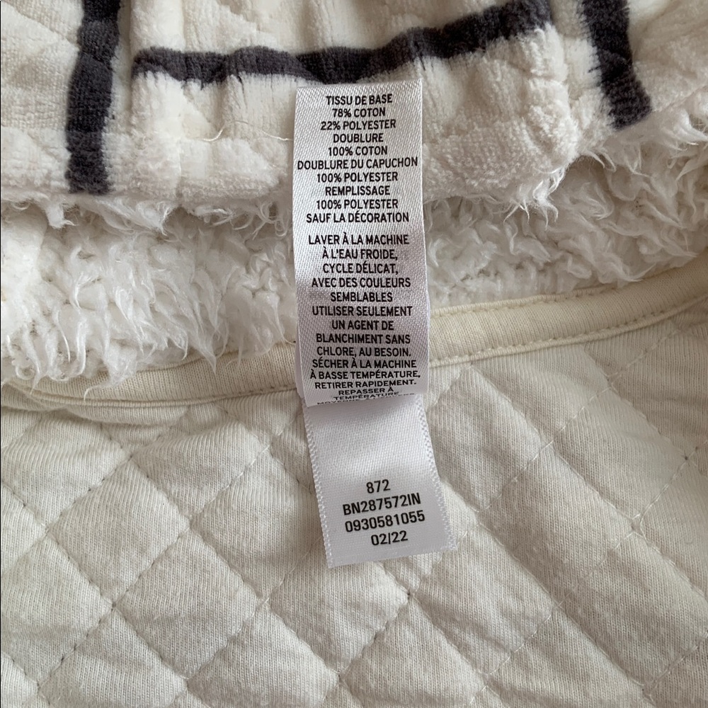 Baby  suit in Cream - Picture 7 of 10